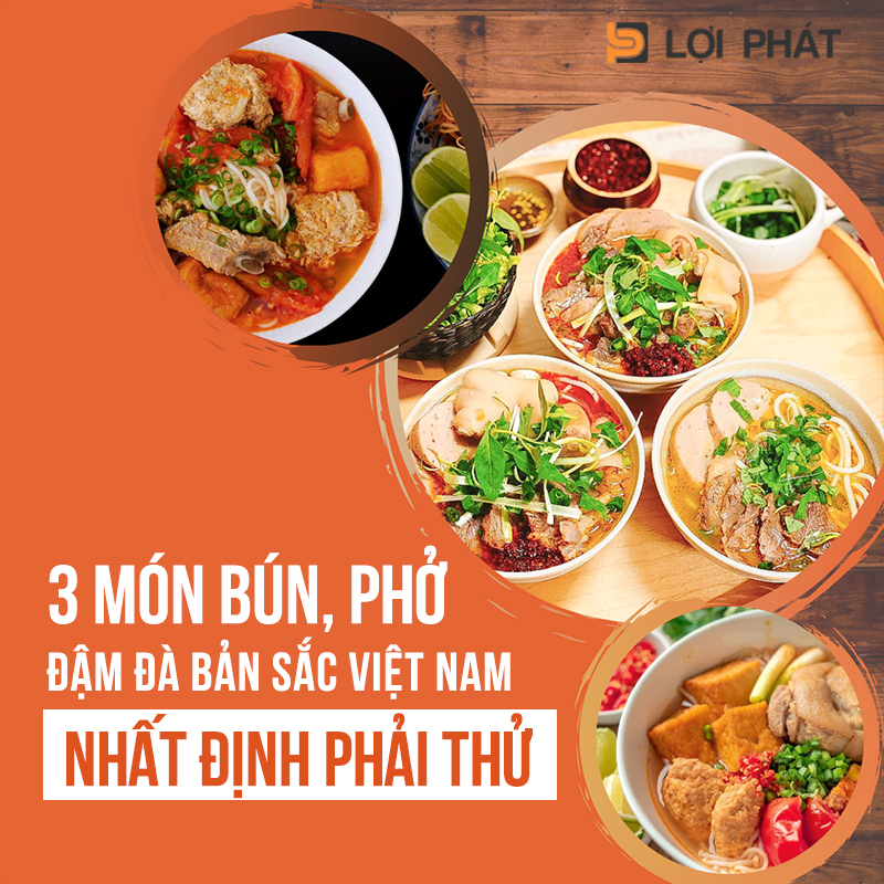 Phở